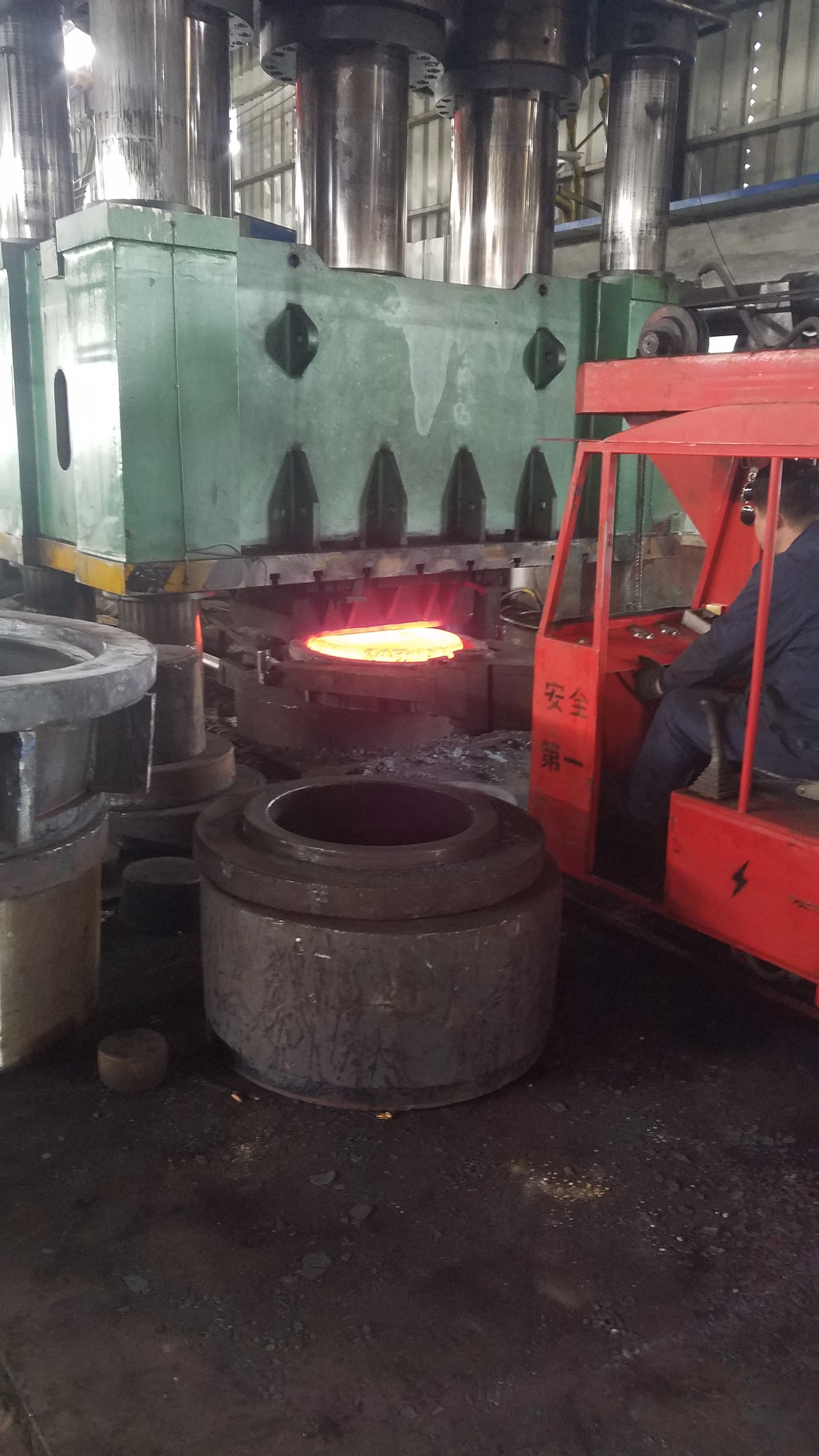 forged steel part
