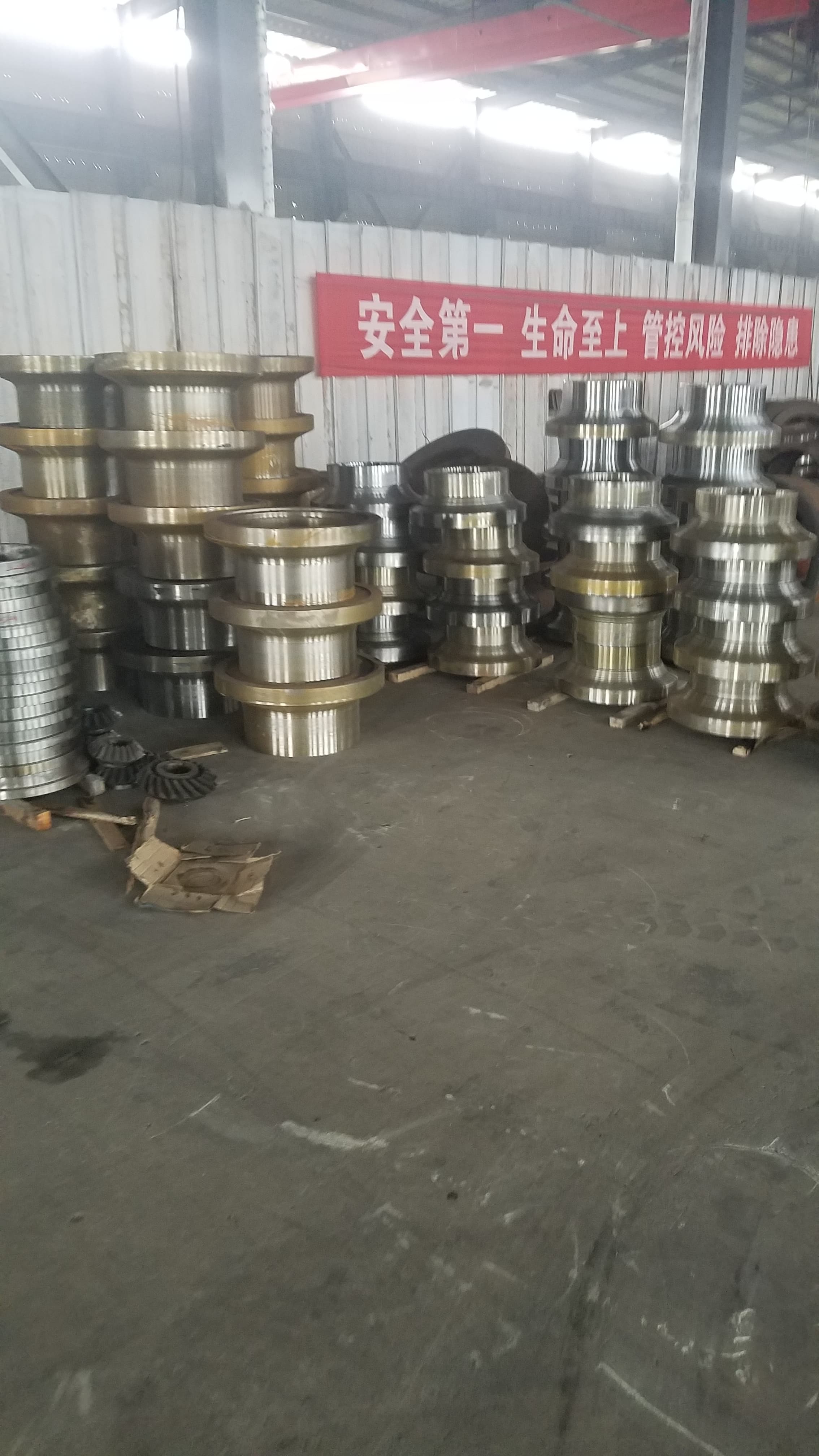 forged steel part